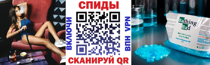 АМФЕТАМИН Premium Кубинка