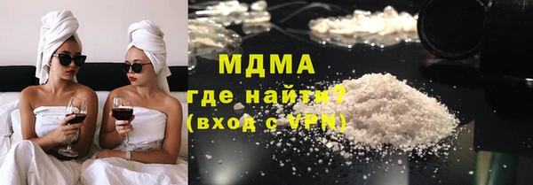 амфетамин Баксан