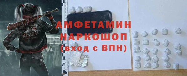 МДПВ Армянск