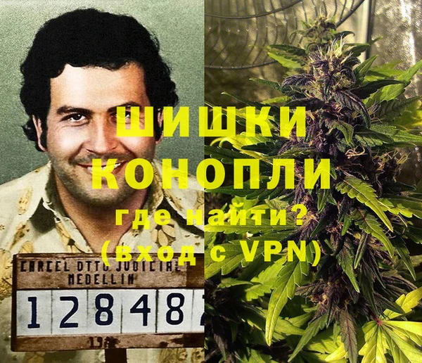 амфетамин Баксан