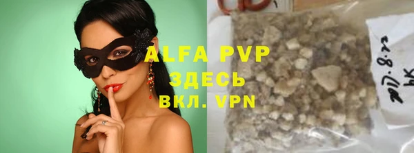 амфетамин Баксан