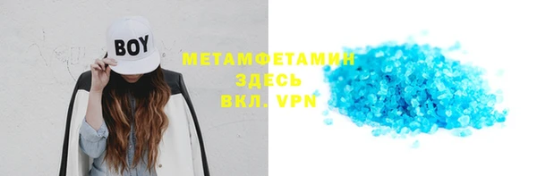 jwh Аркадак