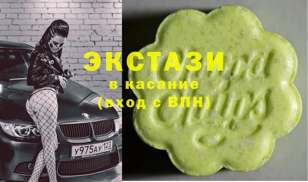 амфетамин Баксан