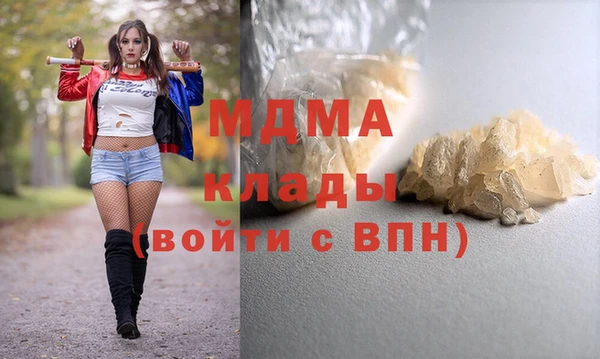jwh Аркадак
