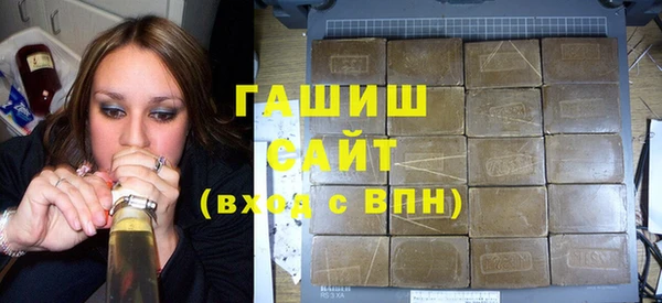 первитин Балабаново