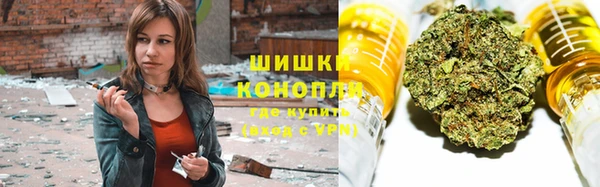 первитин Балабаново