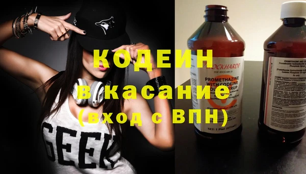 jwh Аркадак