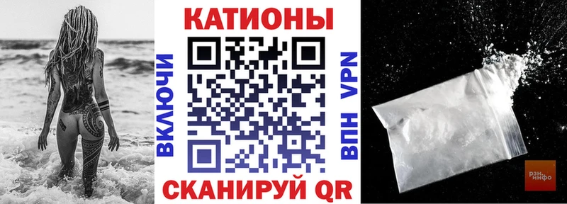 Меф 4 MMC Кубинка