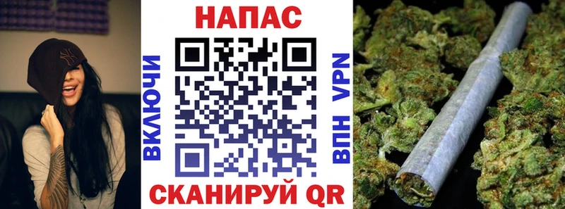 Шишки марихуана THC 21%  Кубинка 